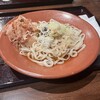 うどんとおむすび 大吉