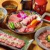 A5松阪牛網焼き おくやま