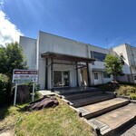 レストラン鹿嶋 - お風呂入り口です