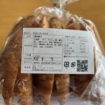 レストラン鹿嶋 - 内容はこんな感じ