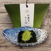 菓匠 清閑院 エムズルリエ名古屋店