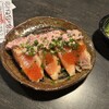 漁師のあぶり家 - 