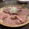 まさにく - 