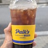 Paik's DABANG COFFEE 新橋店