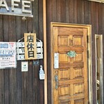 アトランティックカフェ - 判断が早い。