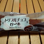 ファミリーマート - 