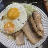 先斗町華楽 烏丸店