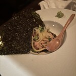 EBISU 燻製 APARTMENT CAVE - 