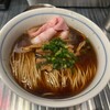 フユツキユキト