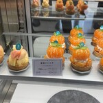 旬果堂 - 