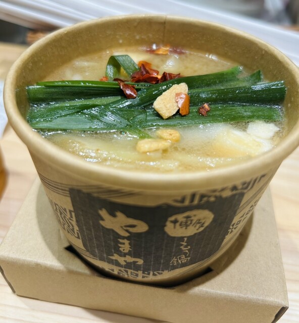 ヤマヤ ベース ハカタ ステーション マイング店 （YAMAYA BASE HAKATA