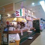 マラティ - 