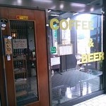 ブレンディールック - 