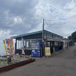もりや商店 - 