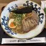 弟子屈ラーメン - 料理写真: