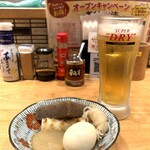 博多大衆酒場 あいらしか - お通しのおでんと生ビール