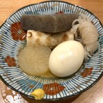 博多大衆酒場 あいらしか - お通しのおでん