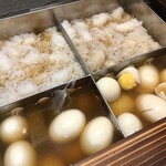 博多大衆酒場 あいらしか - お通しのおでんがセルフで食べ放題です。