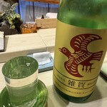 くりや - 