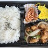 中華料理 秋田商店
