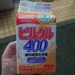 LAWSON - ドリンク写真: