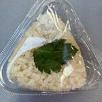 Tabijio - 