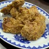 華園 - 