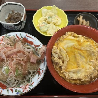 越前蕎麦 見吉屋_0