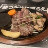 WINNERs 佐賀大和店