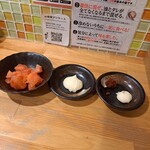 油そば専門店 歌志軒 - 