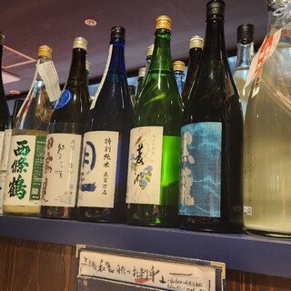 口コミ一覧 : 鮮魚・日本酒 和-KAZU- （センギョ ニホンシュ カズ