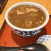 米むら