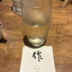 うなぎの鈴喜 - 
