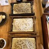 やまや - 