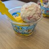 サーティワンアイスクリーム - 