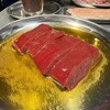新宿焼肉 ホルモンいのうえ - 