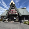 回転すし北海道 - 