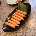 彩華 - 