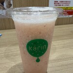 果琳 - ドリンク写真: