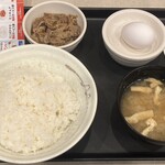 松屋 - 料理写真: