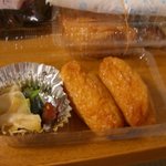 とわだこ遊月 - 深夜着のツアーだったので夜食の準備がありました