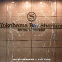 フレンチ ベイ・ビュー - 