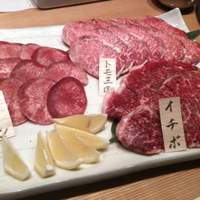 札幌焼肉 和牛いしざき - 焼肉３品盛り