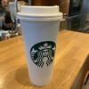 スターバックス・コーヒー KDDI大手町ビル店