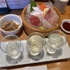 すし居酒屋 日本海 - 