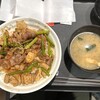 松屋 与野店