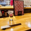 糀素弓