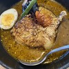 アトリエKamin - 