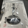 茅乃舎 エキュート大宮店