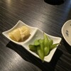 二足三文